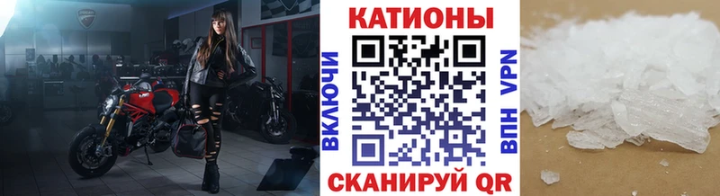 Какие есть наркотики Елец Конопля Амфетамин Гашиш