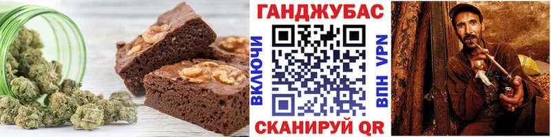 наркотики  Елец  Печенье с ТГК марихуана 
