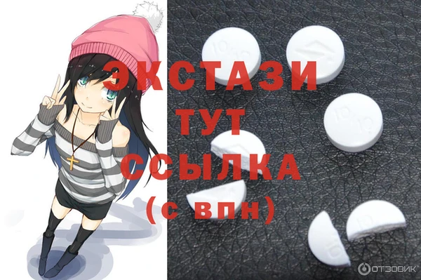 кокс Алексеевка