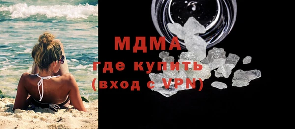 кокс Алексеевка