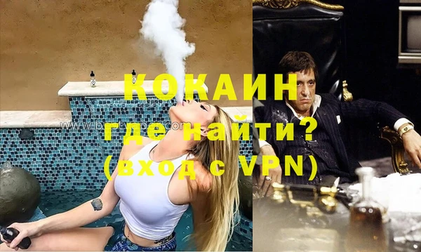 амфетамин Алексин