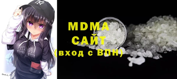 кокс Алексеевка