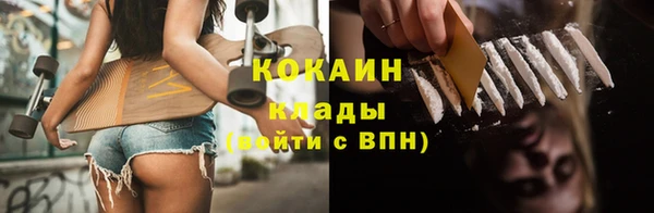 кокс Алексеевка
