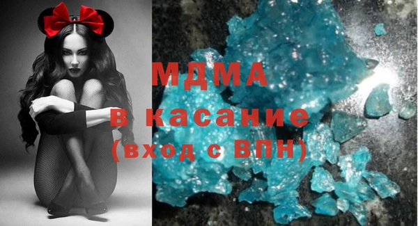 кокс Алексеевка