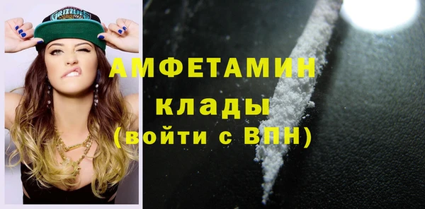 кокс Алексеевка