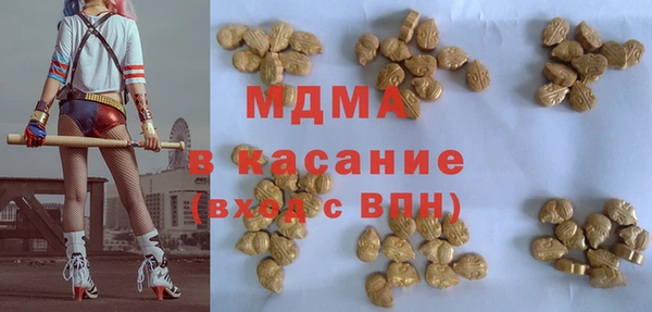 кокс Алексеевка
