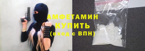 дживик Алзамай