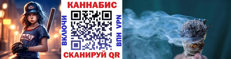 Конопля ГИДРОПОН Елец